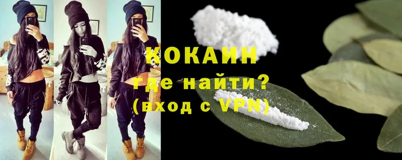 мориарти как зайти  Кашин  Cocaine VHQ 